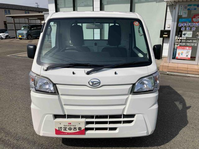 ハイゼットトラックスタンダード（岩手県）の中古車