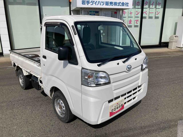 ハイゼットトラックスタンダード（岩手県）の中古車