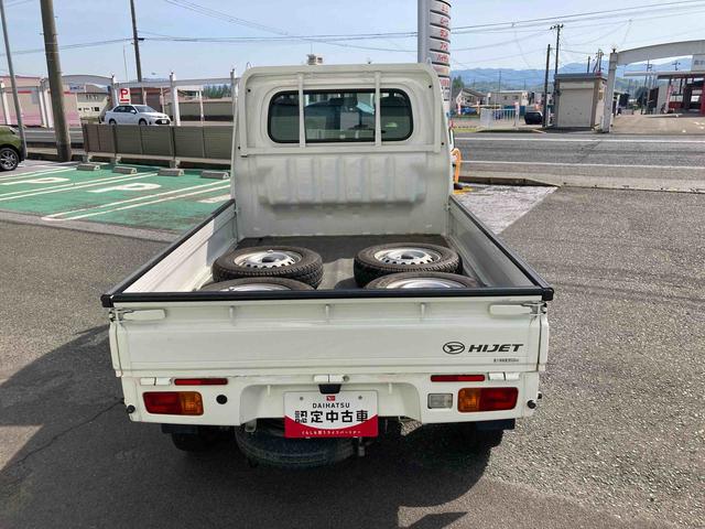 ハイゼットトラックスタンダード（岩手県）の中古車