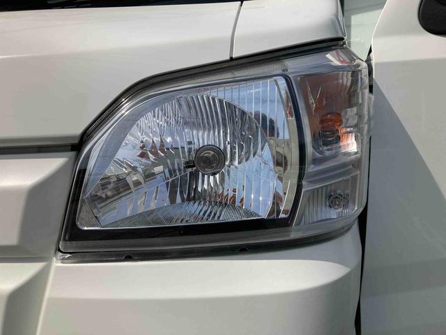 ハイゼットトラックスタンダード（岩手県）の中古車