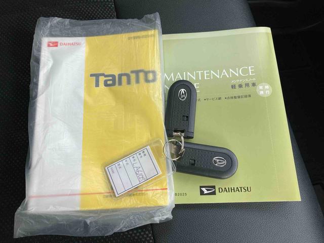 タントカスタムＲＳ　トップエディションＳＡ８インチナビ　ＥＴＣ　両側電動スライドドア（岩手県）の中古車