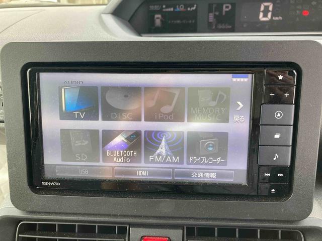 タントＸセレクションナビ　ドライブレコーダー　ＥＴＣ　キーフリーシステムエンジンスターター　バックカメラ（岩手県）の中古車