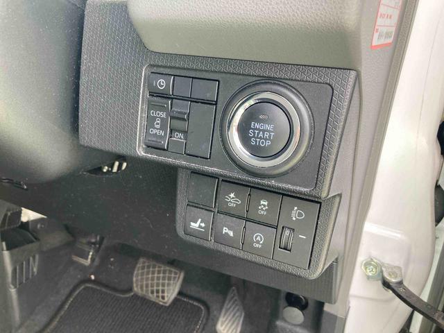 タントＸセレクションナビ　ドライブレコーダー　ＥＴＣ　キーフリーシステムエンジンスターター　バックカメラ（岩手県）の中古車