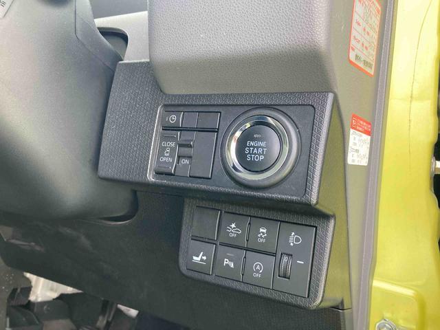 タントＸセレクションナビ　ドライブレコーダー　ＥＴＣ　エンジンスターター　バックカメラ（岩手県）の中古車