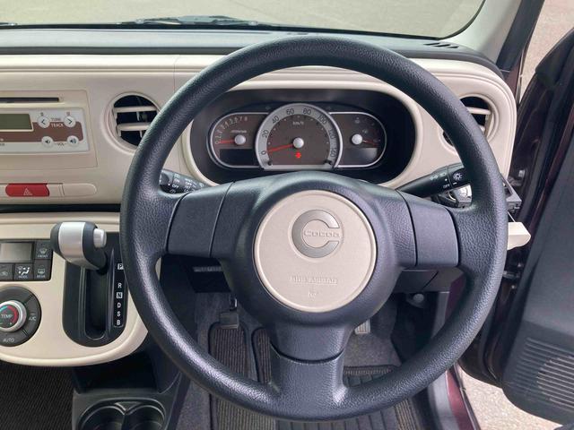 ミラココアココアＸＣＤチューナー（岩手県）の中古車