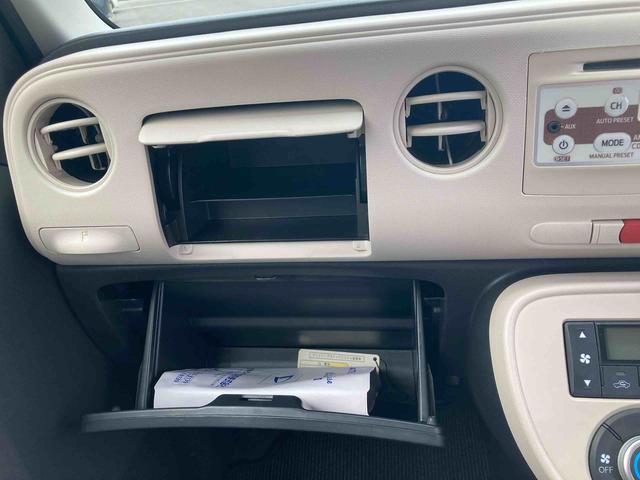 ミラココアココアＸＣＤチューナー（岩手県）の中古車