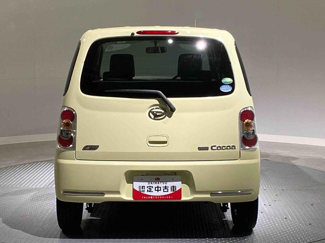 ミラココアココアＸ（岩手県）の中古車