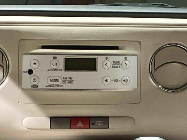 ミラココアココアＸ（岩手県）の中古車