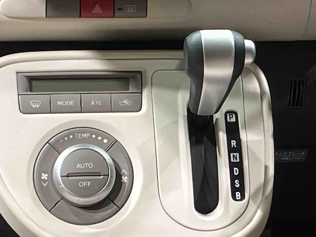 ミラココアココアＸ（岩手県）の中古車