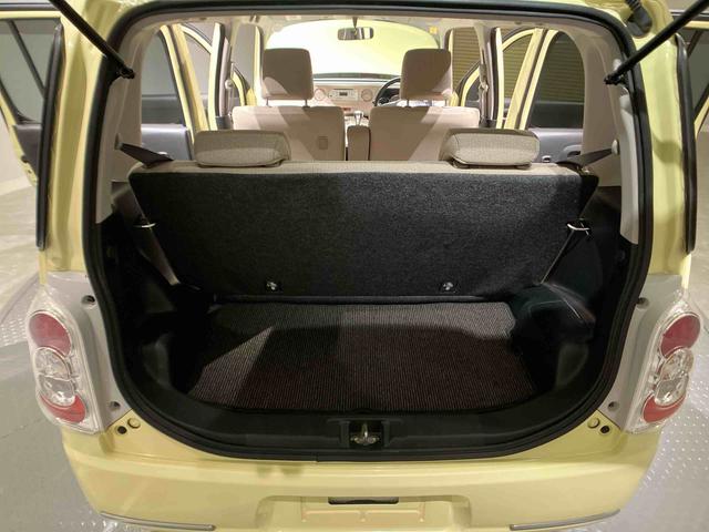 ミラココアココアＸ（岩手県）の中古車