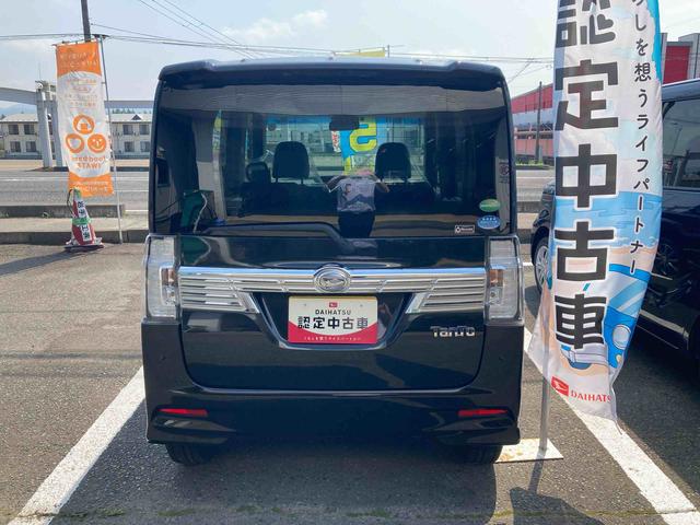 タントカスタムＸ　トップエディションＳＡIII（岩手県）の中古車