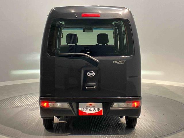 ハイゼットカーゴクルーズＳＡIII（岩手県）の中古車