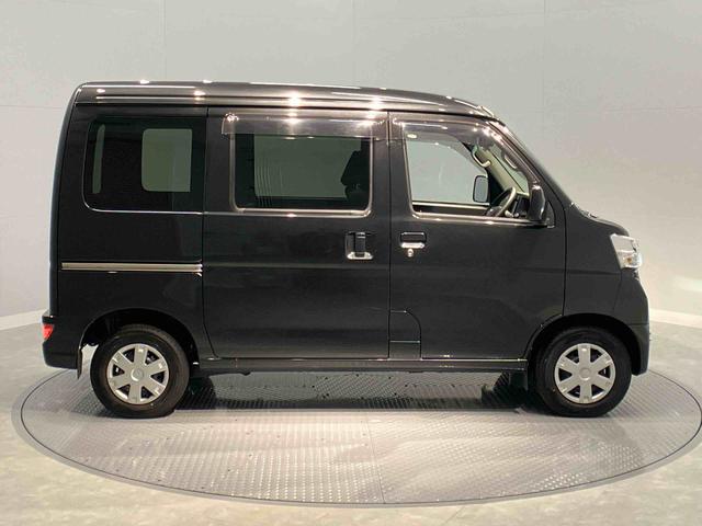 ハイゼットカーゴクルーズＳＡIII（岩手県）の中古車