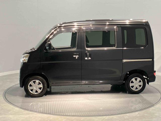 ハイゼットカーゴクルーズＳＡIII（岩手県）の中古車