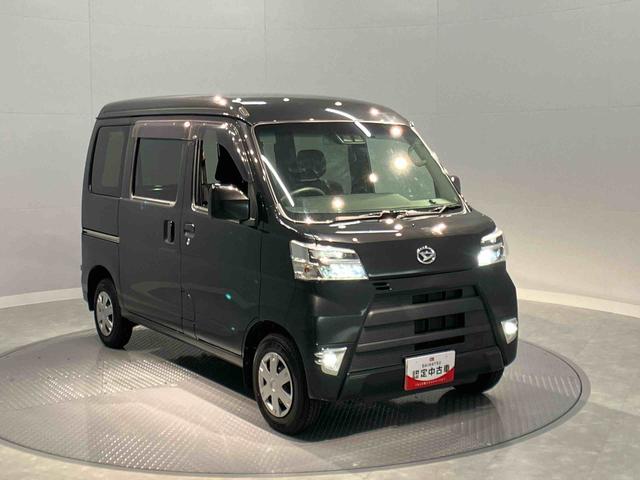 ハイゼットカーゴクルーズＳＡIII（岩手県）の中古車