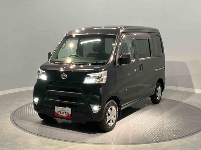 ハイゼットカーゴクルーズＳＡIII（岩手県）の中古車