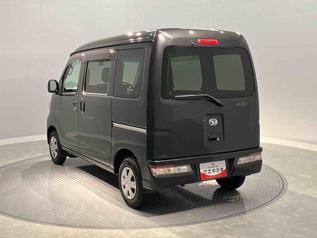 ハイゼットカーゴクルーズＳＡIII（岩手県）の中古車