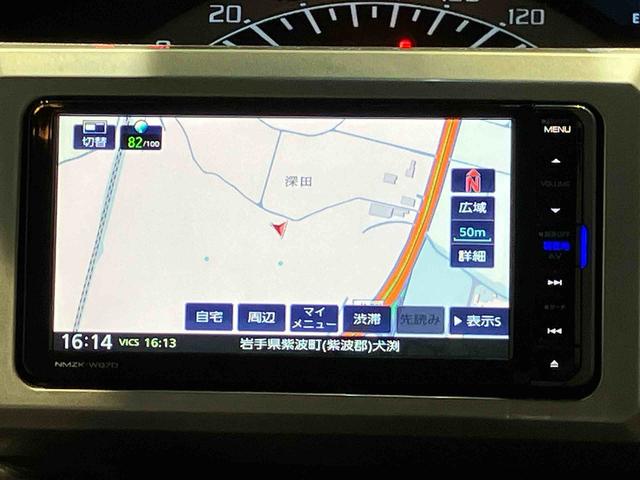 ウェイクＬ　ＳＡII（岩手県）の中古車
