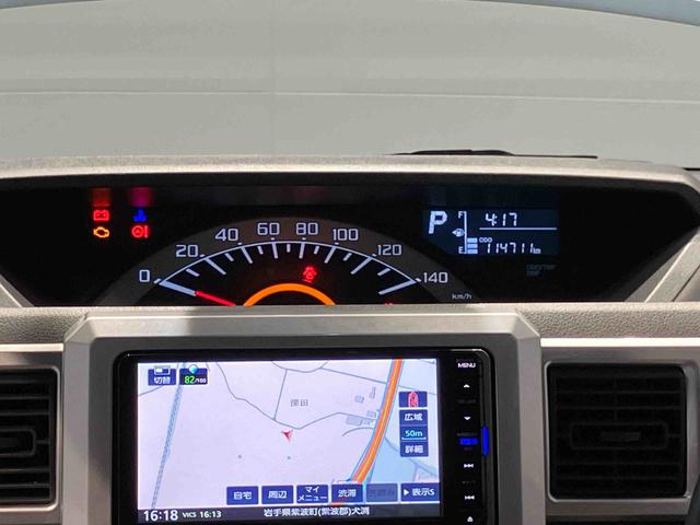 ウェイクＬ　ＳＡII（岩手県）の中古車