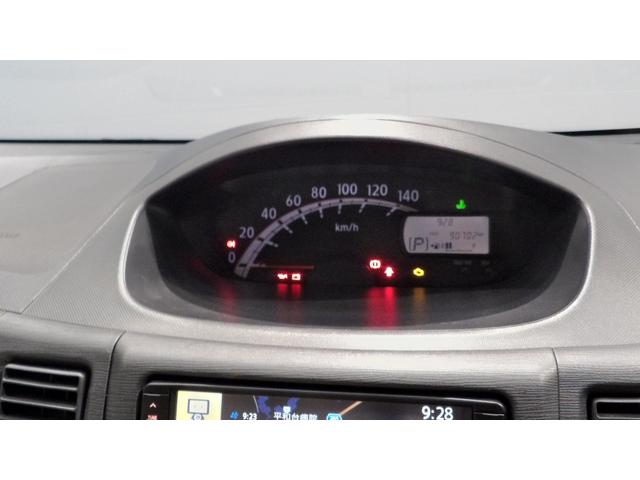 ムーヴＸリミテッド（岩手県）の中古車
