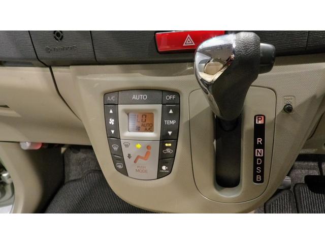 ムーヴＸリミテッド（岩手県）の中古車