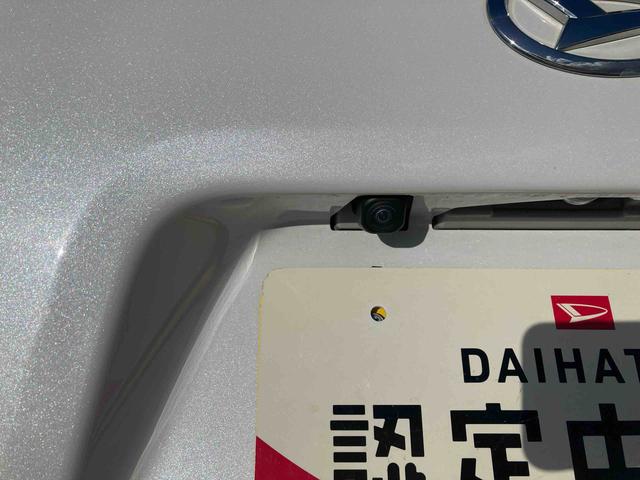 タントＸ４ＷＤ　キーフリーシステム　プッシュスタート　純正ナビ　バックカメラ　助手席側パワースライドドアリモコンエンジンスターター　スマートアシスト　コーナーセンサー（岩手県）の中古車