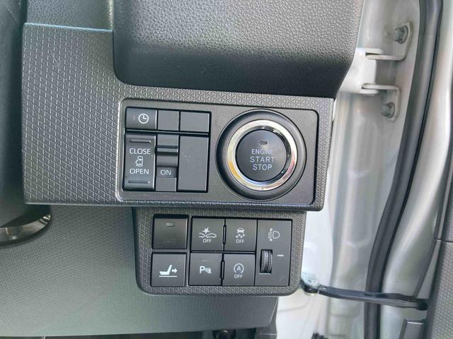 タントＸ４ＷＤ　キーフリーシステム　プッシュスタート　純正ナビ　バックカメラ　助手席側パワースライドドアリモコンエンジンスターター　スマートアシスト　コーナーセンサー（岩手県）の中古車