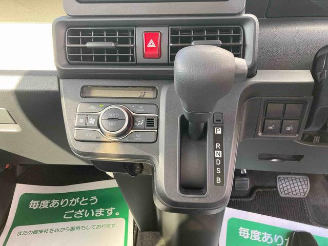 タントＸ４ＷＤ　キーフリーシステム　プッシュスタート　純正ナビ　バックカメラ　助手席側パワースライドドアリモコンエンジンスターター　スマートアシスト　コーナーセンサー（岩手県）の中古車