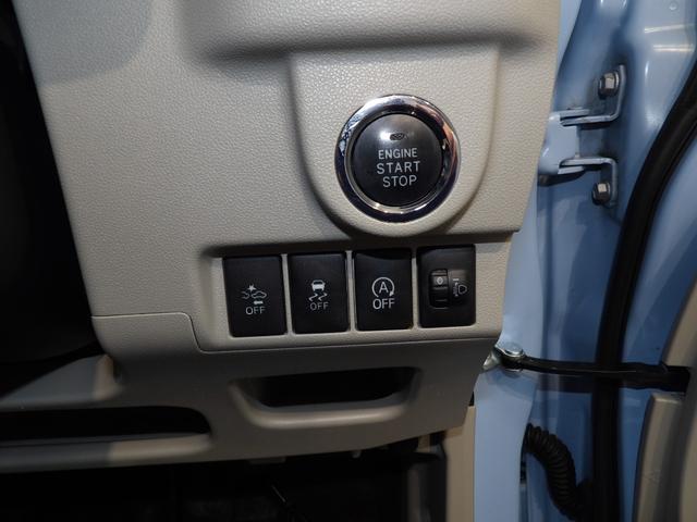 ムーヴX SAII4WD ナビ バックカメラ スマートアシストII(岩手県)の中古車