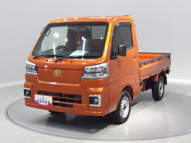 ハイゼットトラックスタンダード　農用スペシャル（岩手県）の中古車