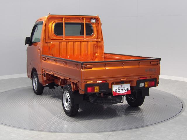 ハイゼットトラックスタンダード　農用スペシャル（岩手県）の中古車