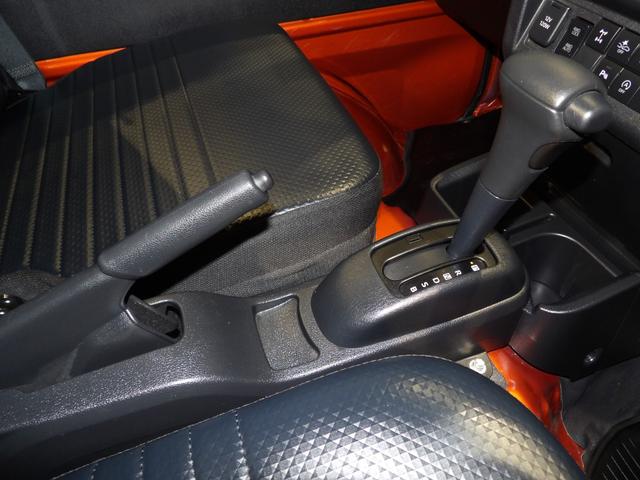 ハイゼットトラックスタンダード　農用スペシャル（岩手県）の中古車