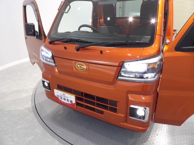 ハイゼットトラックスタンダード　農用スペシャル（岩手県）の中古車