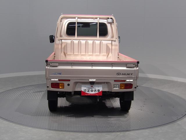 ハイゼットトラックエクストラＳＡIIIｔ４ＷＤ　ストロング防錆　ＬＥＤヘッドライト　キーレスエントリー　パワーウインドウ　メッキグリル　衝突回避支援ブレーキ　誤発進抑制　車線逸脱警報　ＶＳＣ＆ＴＲＣ（岩手県）の中古車