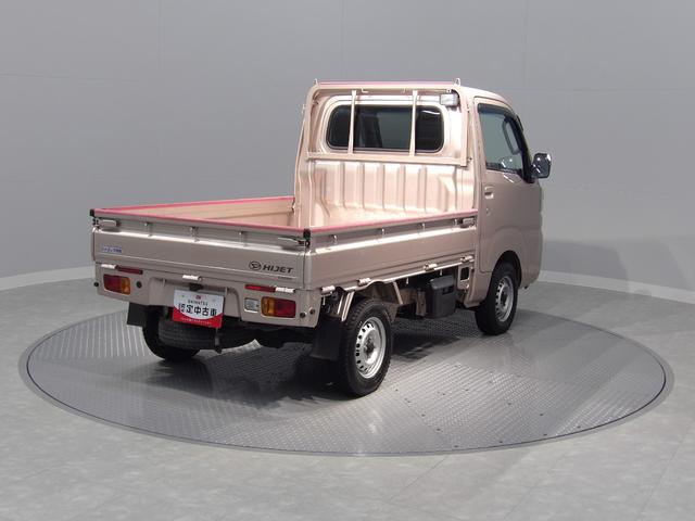 ハイゼットトラックエクストラＳＡIIIｔ４ＷＤ　ストロング防錆　ＬＥＤヘッドライト　キーレスエントリー　パワーウインドウ　メッキグリル　衝突回避支援ブレーキ　誤発進抑制　車線逸脱警報　ＶＳＣ＆ＴＲＣ（岩手県）の中古車