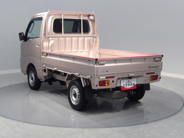 ハイゼットトラックエクストラＳＡIIIｔ４ＷＤ　ストロング防錆　ＬＥＤヘッドライト　キーレスエントリー　パワーウインドウ　メッキグリル　衝突回避支援ブレーキ　誤発進抑制　車線逸脱警報　ＶＳＣ＆ＴＲＣ（岩手県）の中古車