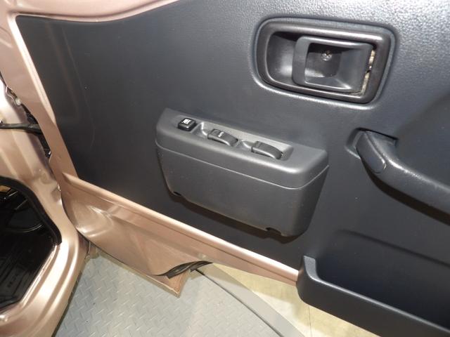 ハイゼットトラックエクストラＳＡIIIｔ４ＷＤ　ストロング防錆　ＬＥＤヘッドライト　キーレスエントリー　パワーウインドウ　メッキグリル　衝突回避支援ブレーキ　誤発進抑制　車線逸脱警報　ＶＳＣ＆ＴＲＣ（岩手県）の中古車