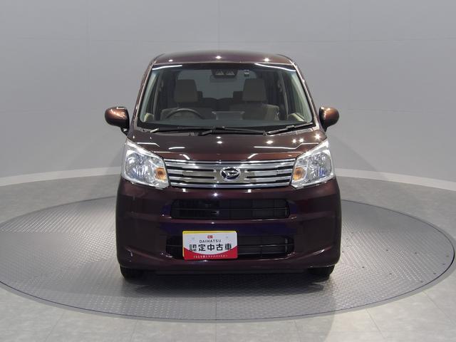 ムーヴL SAIII(岩手県)の中古車