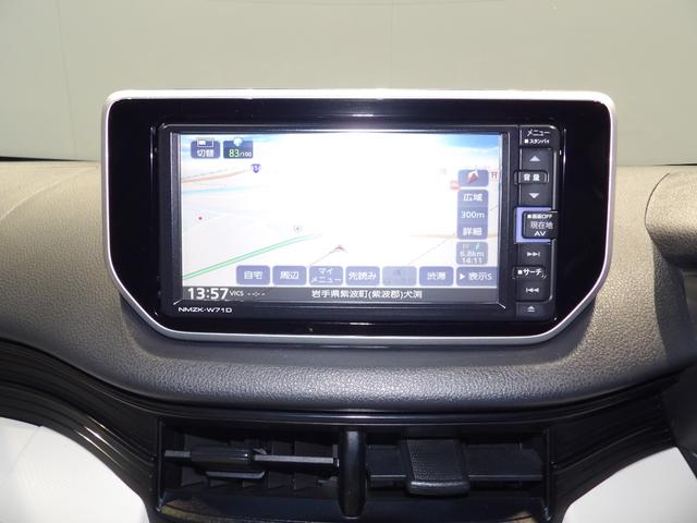 ムーヴL SAIII(岩手県)の中古車