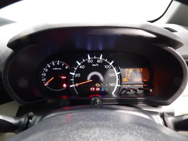 ムーヴL SAIII(岩手県)の中古車