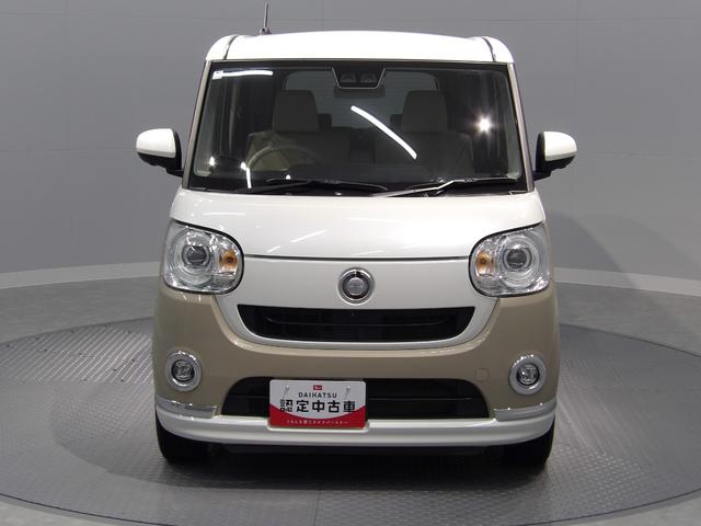 ムーヴキャンバスGメイクアップVS SAIII2WD LEDヘッドライト 両側パワースライドドア オートエアコン 後席分轄スライドリクライニング 置き楽ボックス 14インチフルホイールキャップ プッシュボタンスタート 運転席シートヒーター(岩手県)の中古車