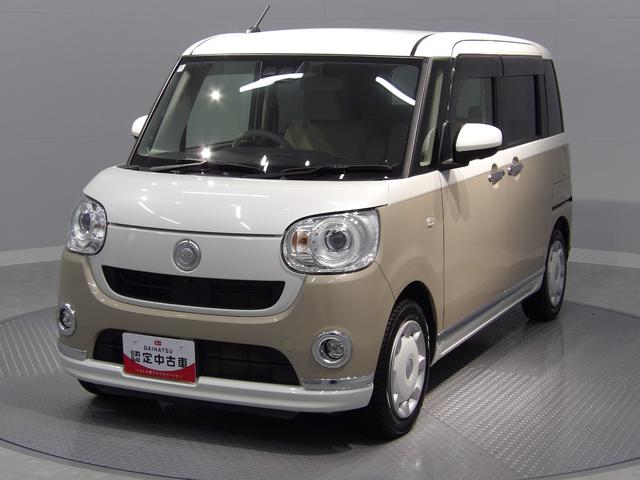 ムーヴキャンバスGメイクアップVS SAIII2WD LEDヘッドライト 両側パワースライドドア オートエアコン 後席分轄スライドリクライニング 置き楽ボックス 14インチフルホイールキャップ プッシュボタンスタート 運転席シートヒーター(岩手県)の中古車