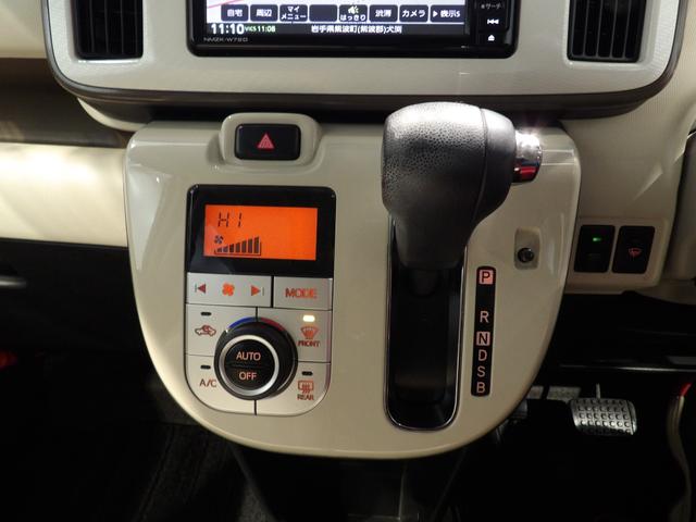 ムーヴキャンバスGメイクアップVS SAIII2WD LEDヘッドライト 両側パワースライドドア オートエアコン 後席分轄スライドリクライニング 置き楽ボックス 14インチフルホイールキャップ プッシュボタンスタート 運転席シートヒーター(岩手県)の中古車