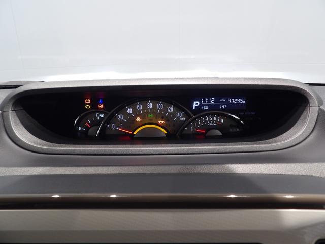 ムーヴキャンバスGメイクアップVS SAIII2WD LEDヘッドライト 両側パワースライドドア オートエアコン 後席分轄スライドリクライニング 置き楽ボックス 14インチフルホイールキャップ プッシュボタンスタート 運転席シートヒーター(岩手県)の中古車