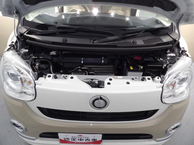 ムーヴキャンバスGメイクアップVS SAIII2WD LEDヘッドライト 両側パワースライドドア オートエアコン 後席分轄スライドリクライニング 置き楽ボックス 14インチフルホイールキャップ プッシュボタンスタート 運転席シートヒーター(岩手県)の中古車