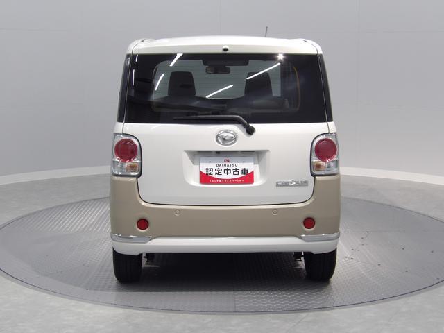 ムーヴキャンバスGメイクアップVS SAIII2WD LEDヘッドライト 両側パワースライドドア オートエアコン 後席分轄スライドリクライニング 置き楽ボックス 14インチフルホイールキャップ プッシュボタンスタート 運転席シートヒーター(岩手県)の中古車