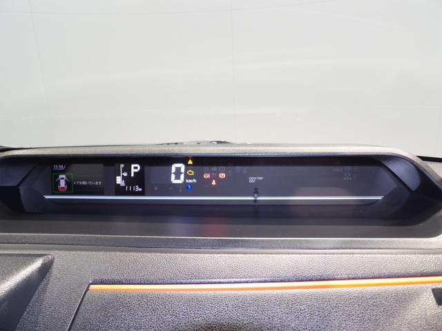 タントファンクロス４ＷＤ　両側パワースライドドア　フルＬＥＤ　１４インチアルミ　ルーフレール　撥水シート　防水シートバック　シートヒーター　電動パーキング　オートブレーキホールド　スマートアシスト（岩手県）の中古車