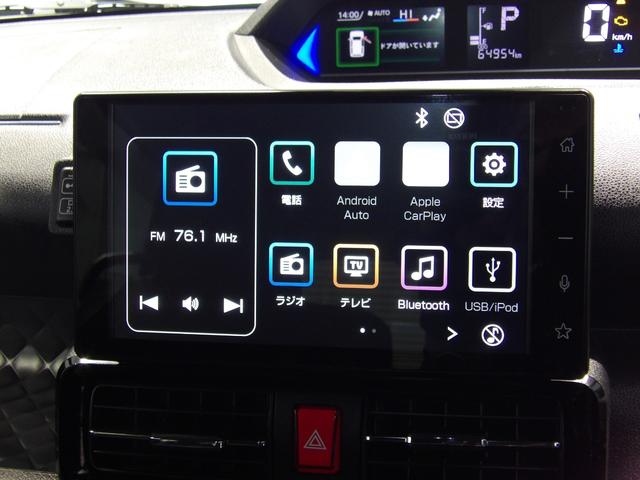 タントカスタムＲＳスタイルセレクション４ＷＤターボ　追従式ＡＣＣ　ＬＫＣ　左右両側パワースライドドア　ＡＤＢ　１５インチ専用アルミ　ダークメッキ加飾　ＬＥＤフォグ　運転席助手席シートヒーター　本革巻ステアリング　電子パーキング（岩手県）の中古車