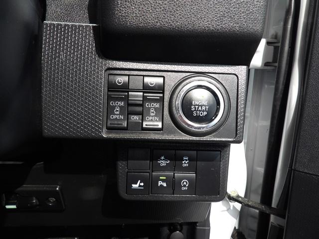 タントカスタムＲＳスタイルセレクション４ＷＤターボ　追従式ＡＣＣ　ＬＫＣ　左右両側パワースライドドア　ＡＤＢ　１５インチ専用アルミ　ダークメッキ加飾　ＬＥＤフォグ　運転席助手席シートヒーター　本革巻ステアリング　電子パーキング（岩手県）の中古車