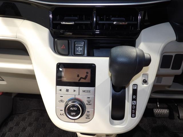 ムーヴＸ　ＳＡIIIプッシュボタンスタート　キーフリーシステム　オートエアコン　　アイドリングストップ　電動格納式ドアミラー　衝突被害軽減ブレーキ　　エコアイドル　オートライト（岩手県）の中古車